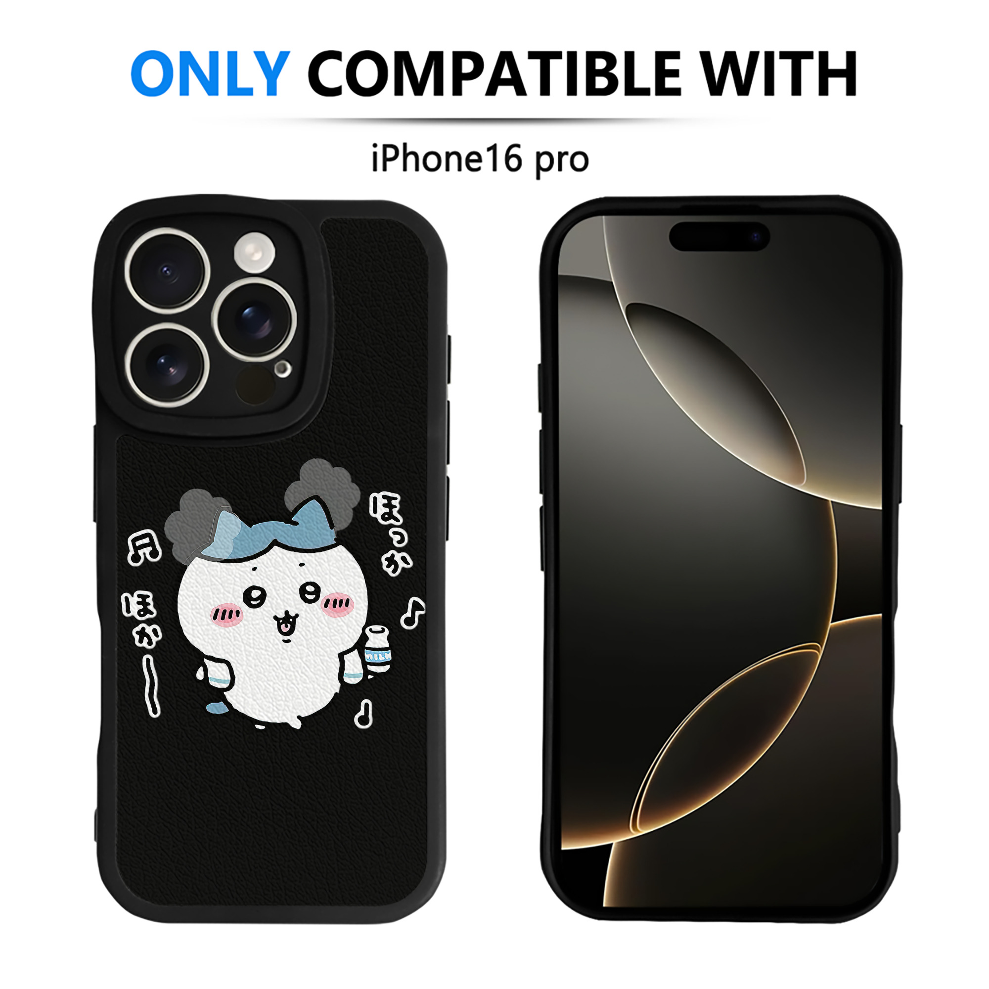 （画像用） ちいかわ ハチワレ Chii-kawa hachiware 【iPhone 16シリーズ対応】シリコンスマホケース（レザー調） 材質：シリコン